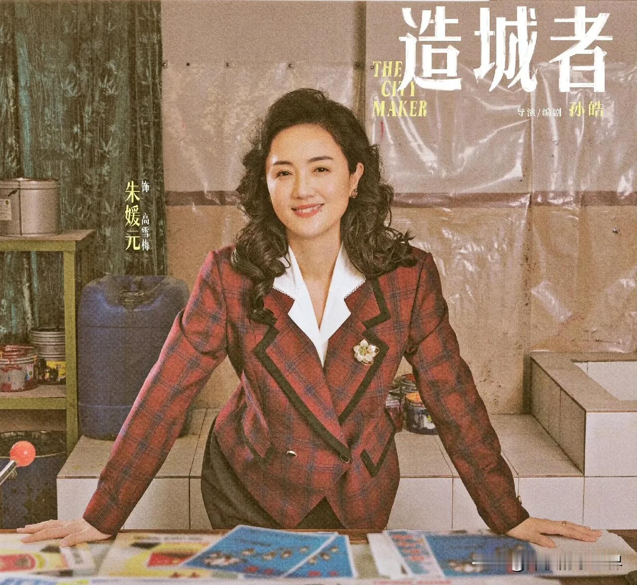每次有演员去世，评论区总会有人问：他做出了什么贡献？

可是这次，却一个负面评论