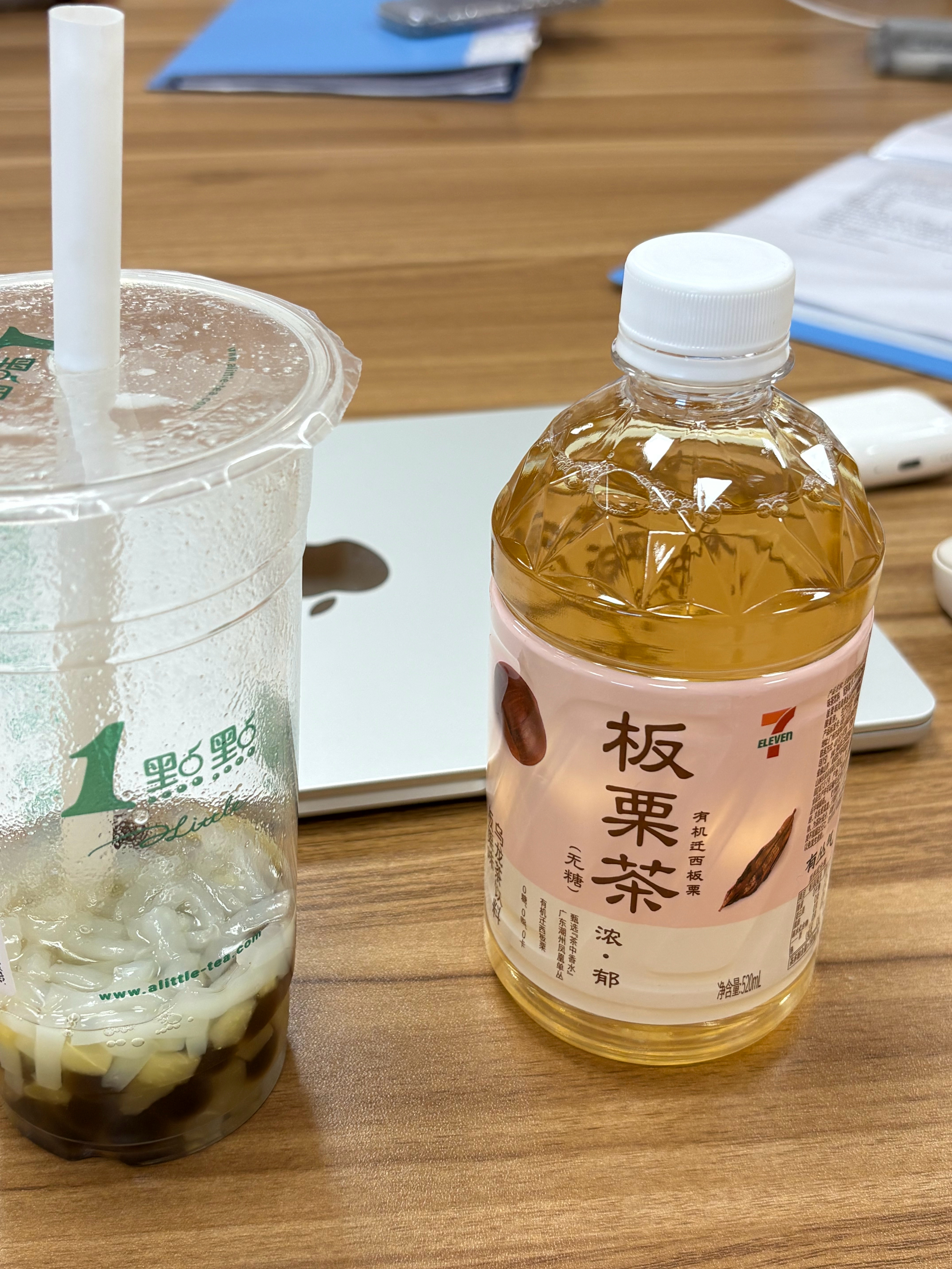 卧槽哪个难喝一眼就能看出来吧 这个板栗茶真的难喝 