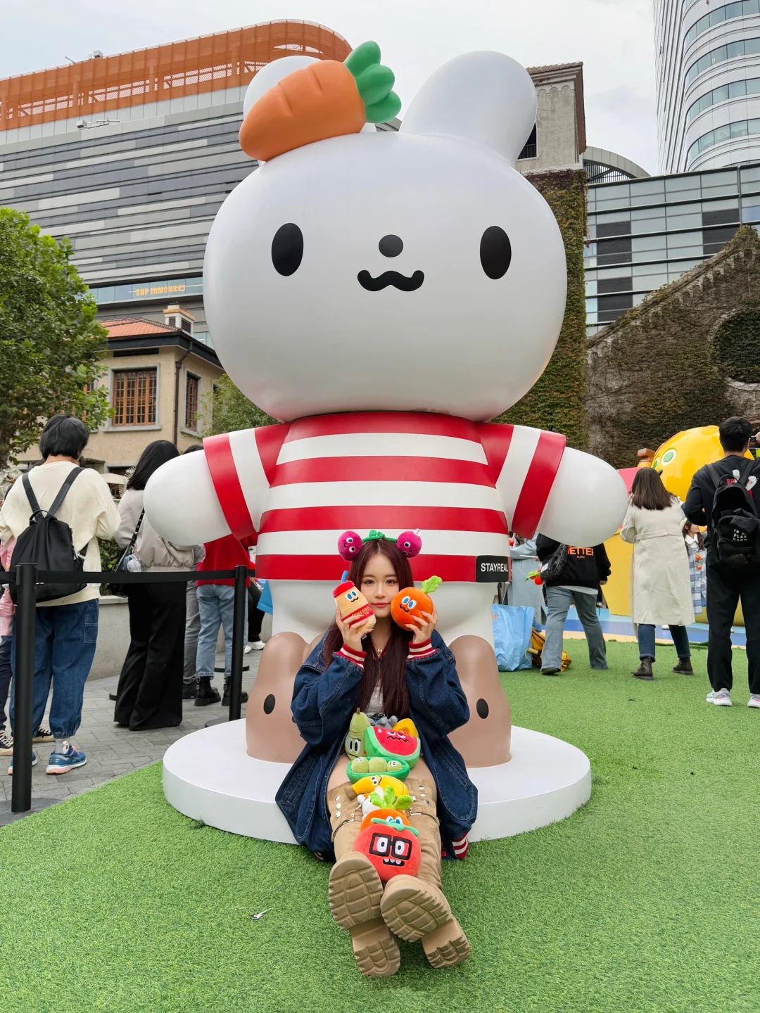 Stayreal Park🎈一起逛公园
