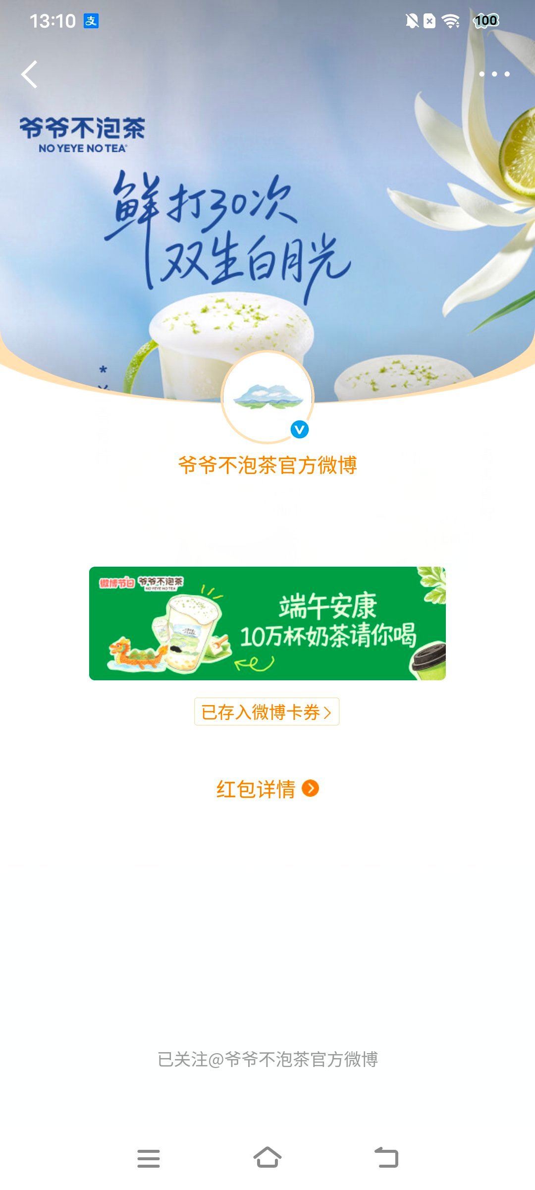 OK呀 