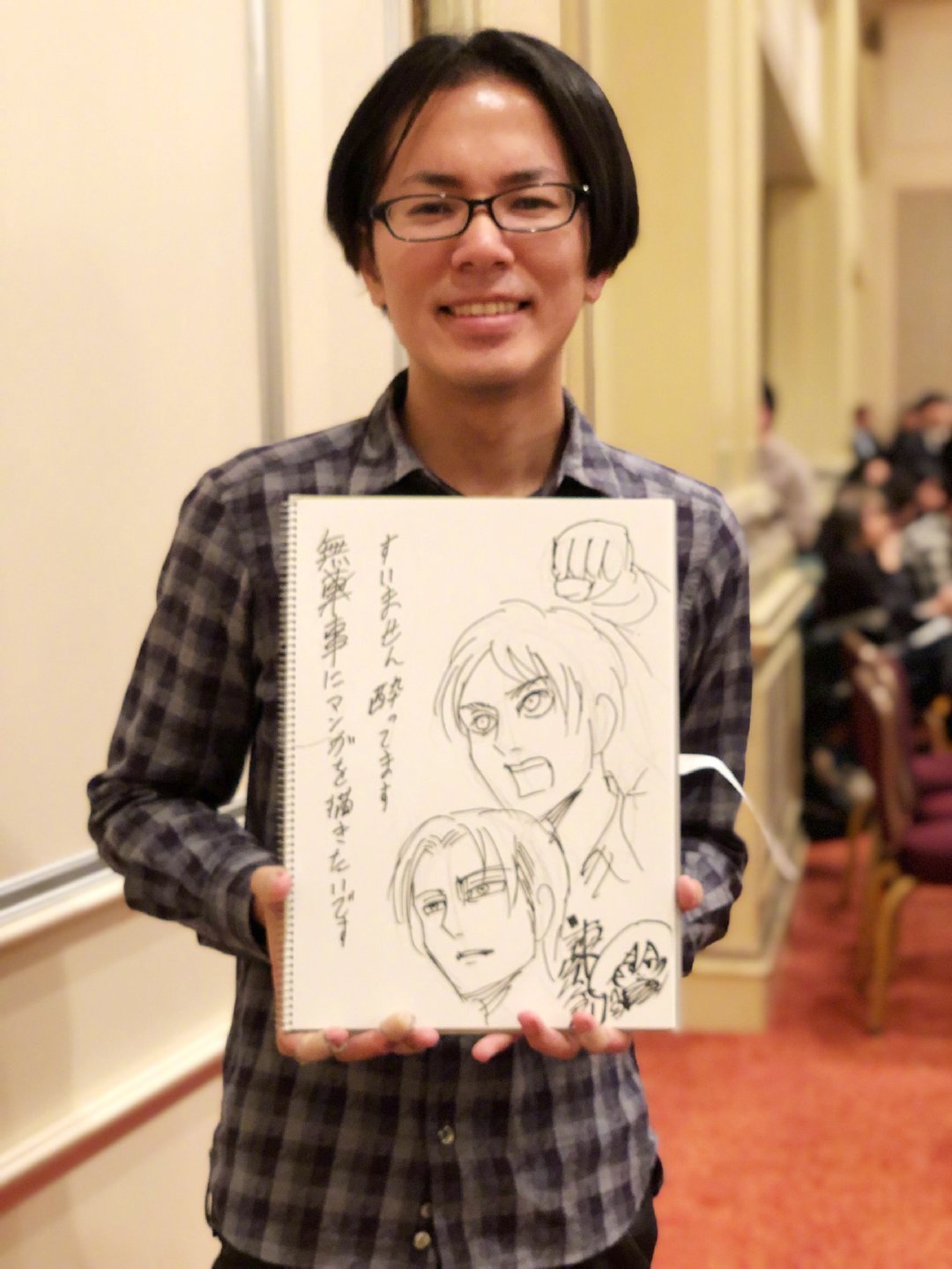祝 谏山创 老师8月29日生日快乐[蛋糕] 夏日漫番观察日志 ​​​