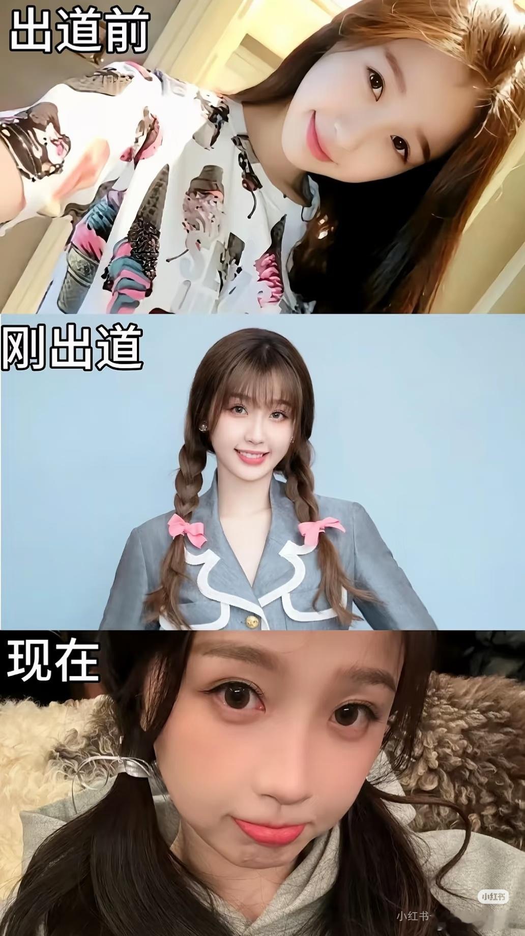 当红流量小花们出道到现在的变化 