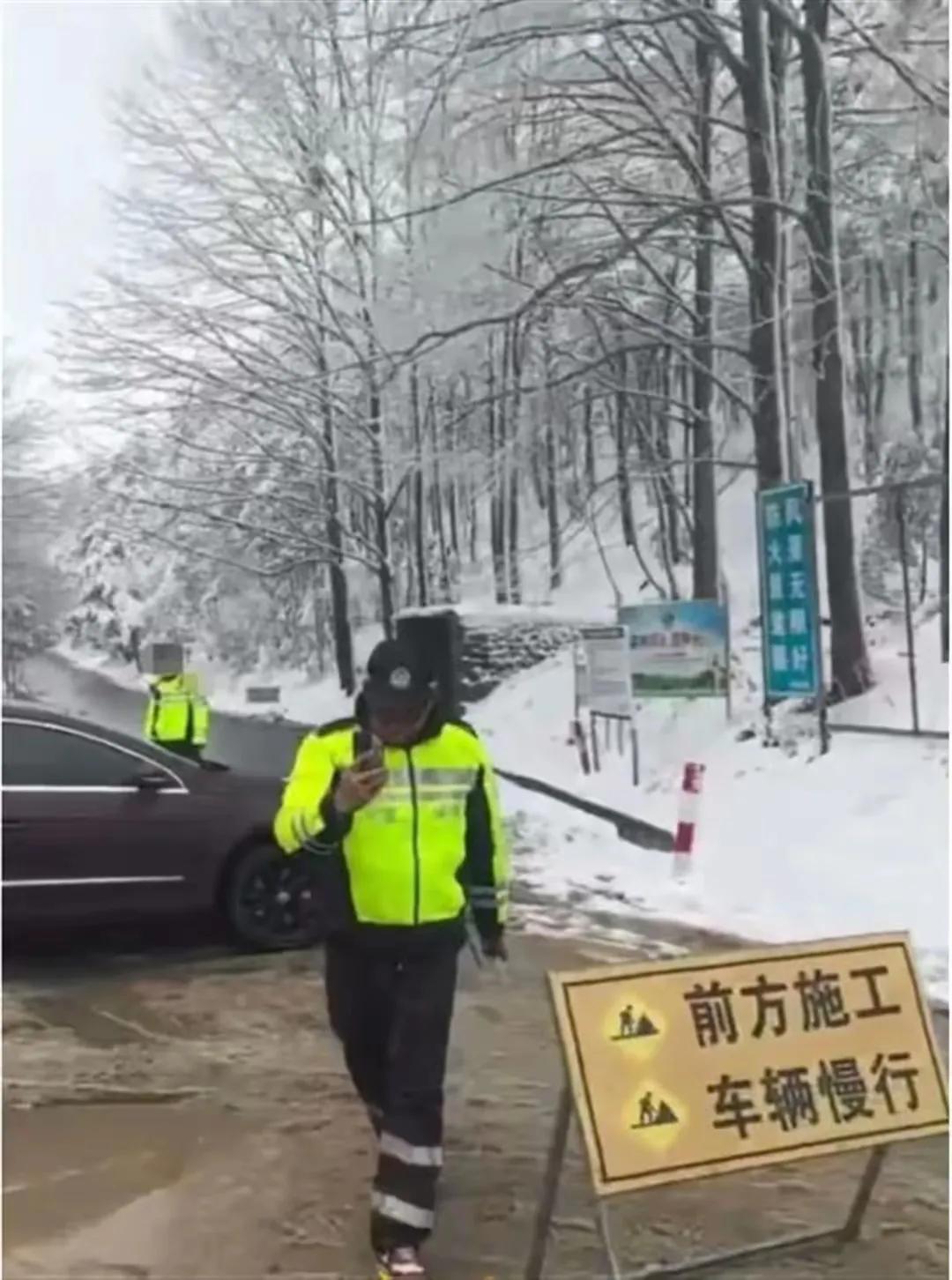 我是一名交通协管员，从交通协管员的视角看四明山事件：官方将涉事人员定义为“志愿者