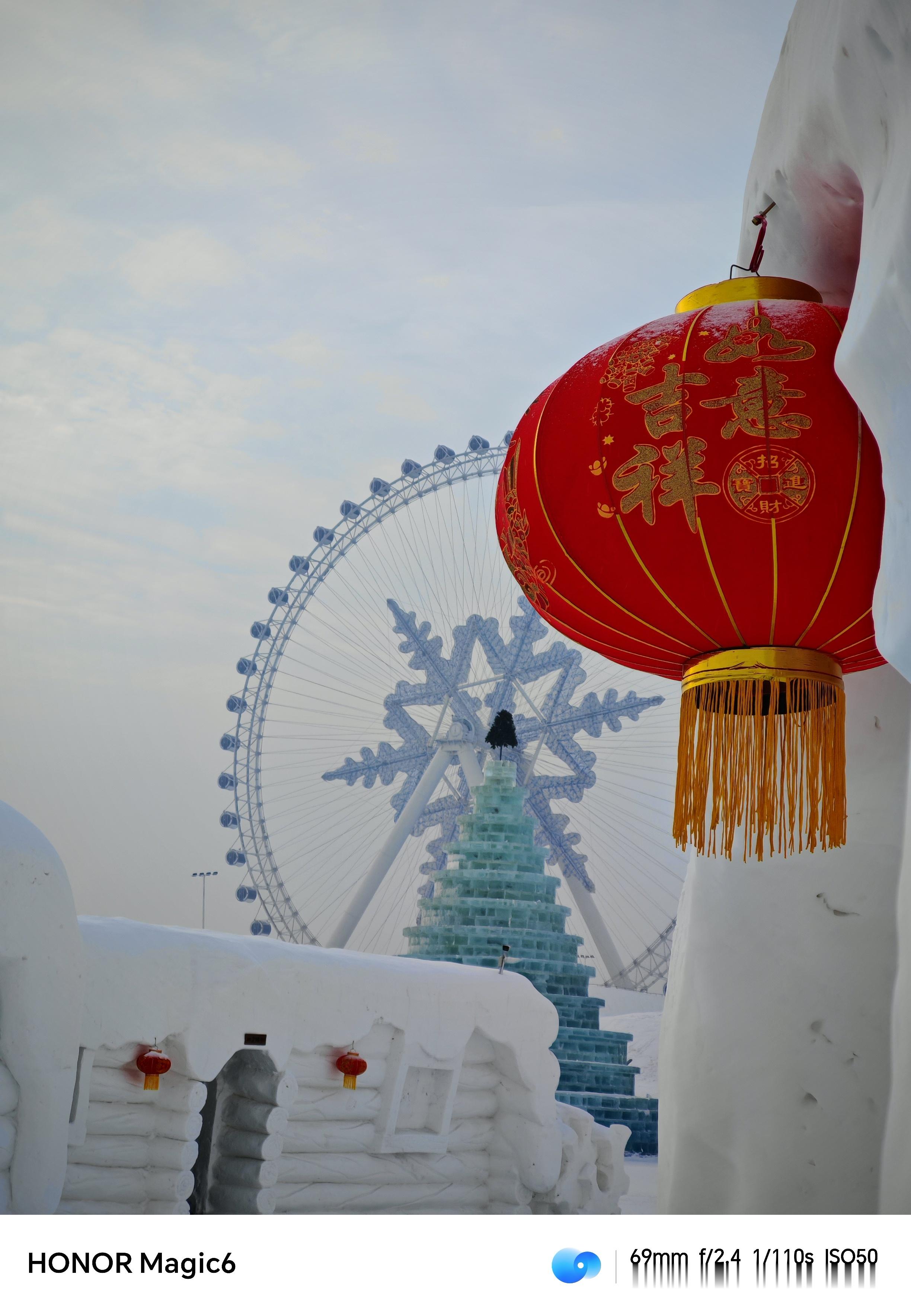 千山万水脚下过，哈尔滨‮去非‬不可去看‮冬看‬雪中最美‮烟的‬火冰雪奇缘不‮传是