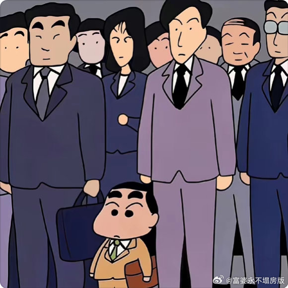 孩子们你们就这样用两猫一狗一男孩一饼的头像和顶奢共创吧 那些无法让领导委以重任的