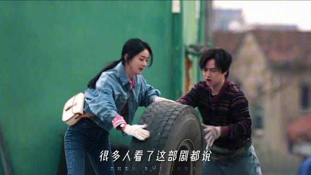王家卫导演的首部电视剧《繁花》你看了吗？电影级的镜头美学，胡歌、马伊琍、唐嫣、辛芷蕾演绎上海商界传奇
