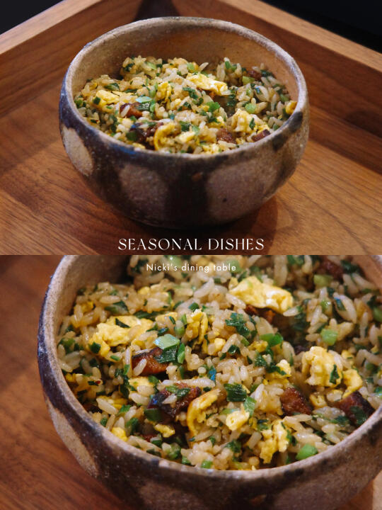 暴风吸入🌪️这碗春季时令炒饭……