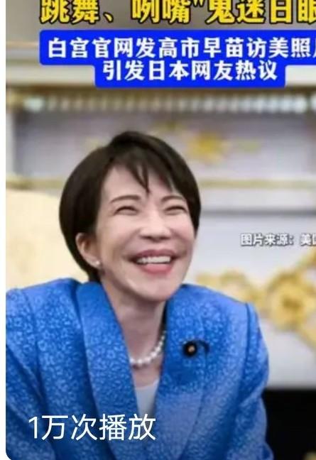 奉劝大家一定要做好心理准备，小日子这次是真的要动真格的了。为了这场战争，小日子已