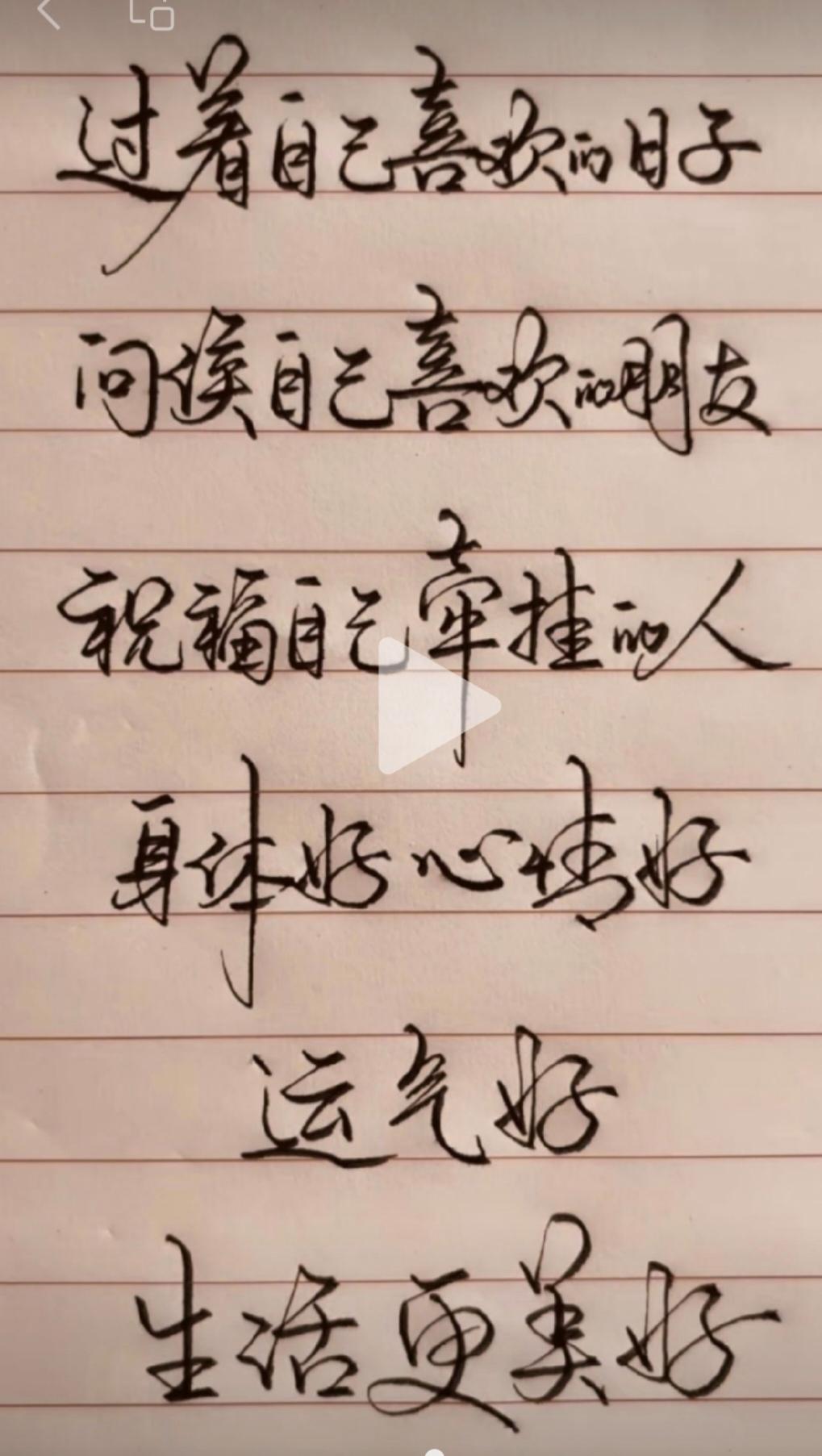 -pjPTyML1thTaw


预防肿瘤，中医有哪些养生方法？