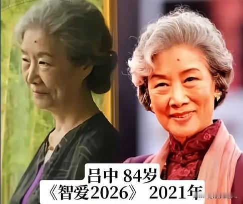  13位高龄演员，至今仍在荧幕上用心演绎！