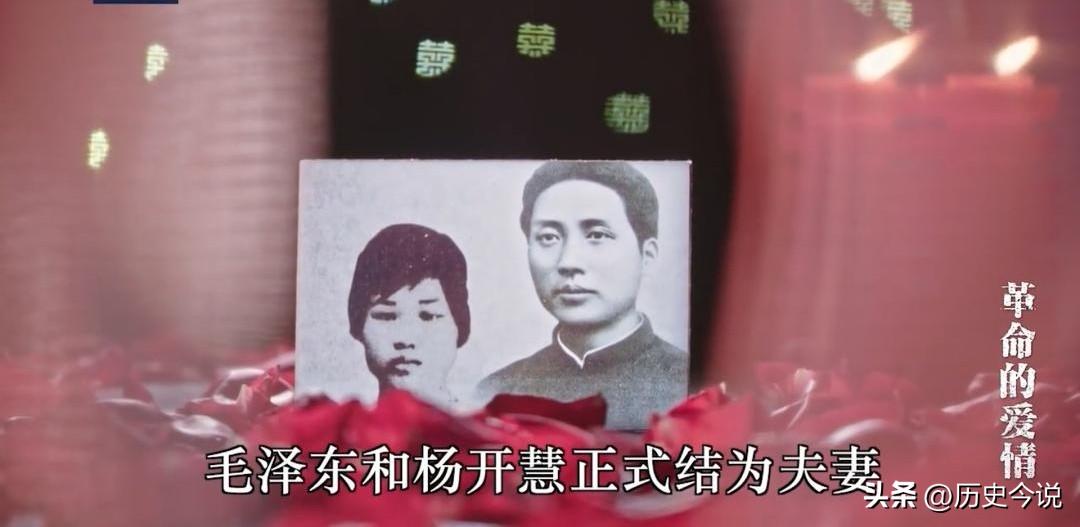 一字寄山河：毛主席唯一祝寿“福”字，赠予杨开慧之母，藏尽毛体风骨与温情
 
阅读