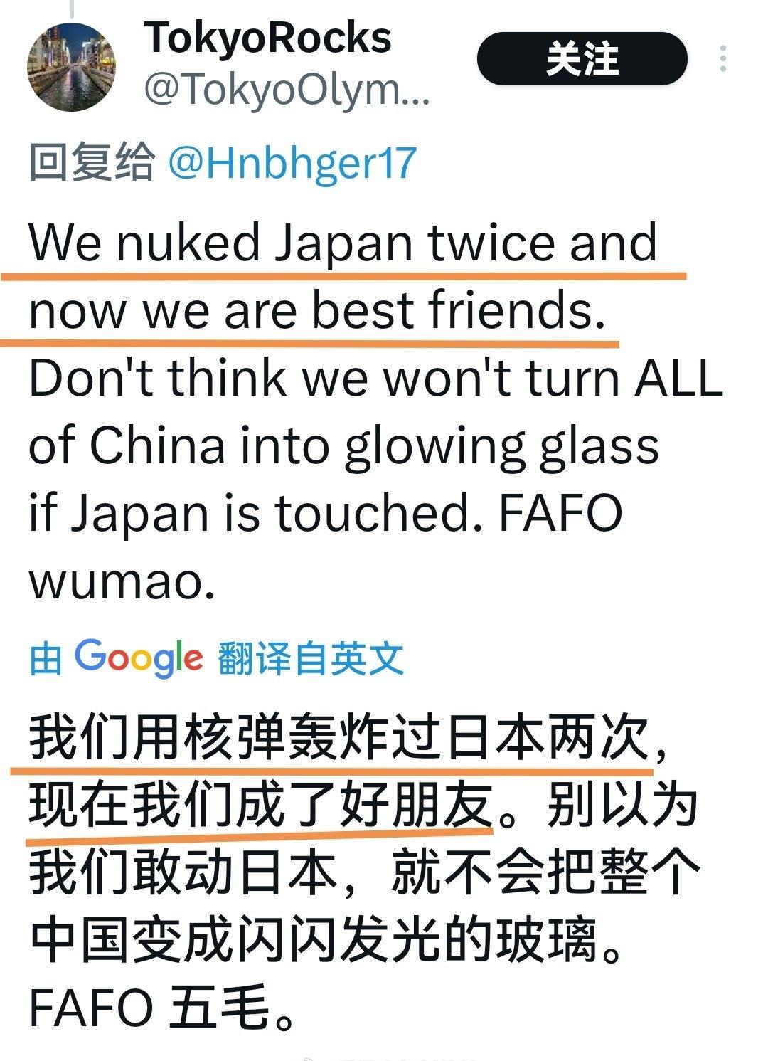 这位美国网友在暗示什么呢？

海外新鲜事热点现场