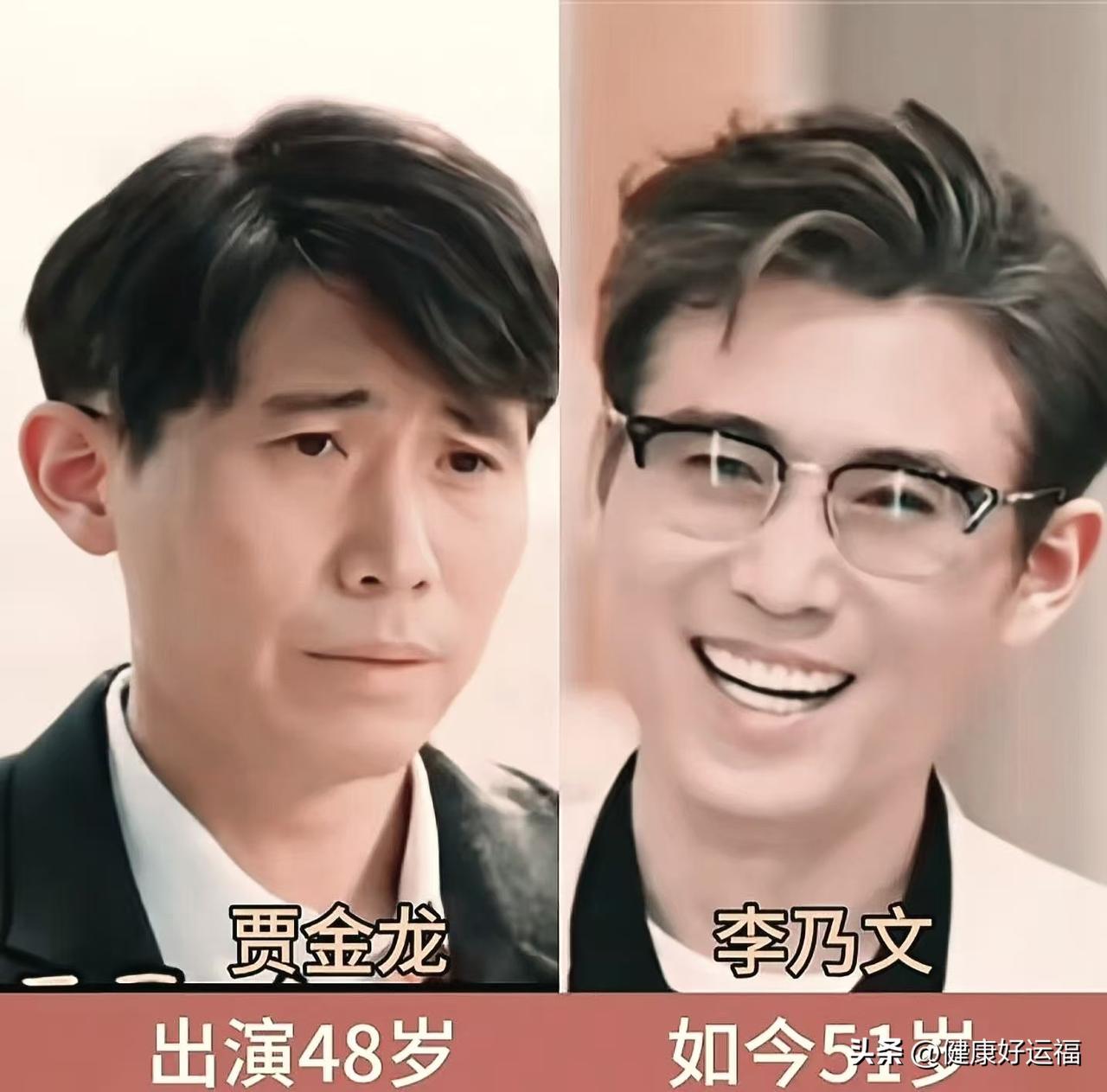 刷到这组《南来北往》左右对照，瞬间被拉回那个守在屏幕前追年代剧的时光。
李乃文、