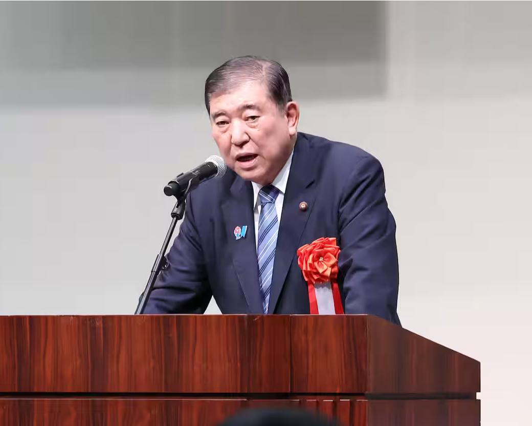 石破茂表态推动修宪：誓言完成“宪政史上首项大业”

由前首相中曾根康弘创立的跨党