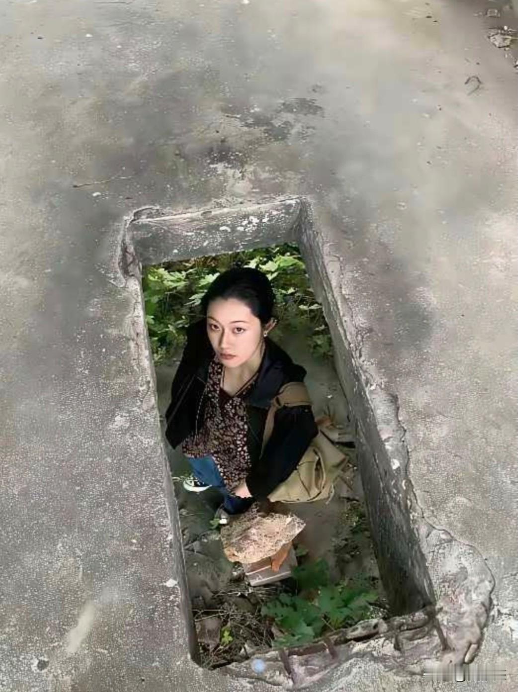 这样的拍摄角度，你给几分？