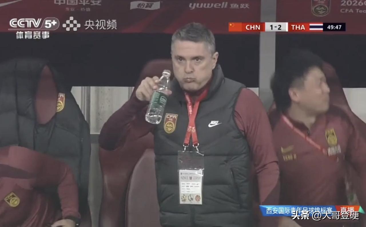 不是开大脚！而是教科书式的倒三角！U23国足这个进球，打的太漂亮了⚽️

北京时