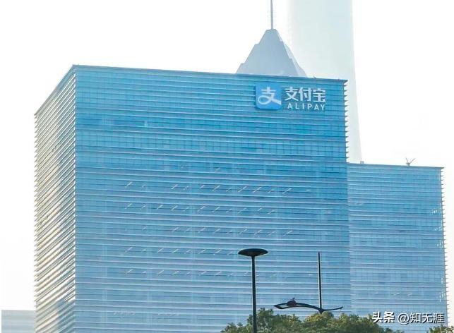 中国著名支付软件一览：
一、三巨头：
1、支付宝：蚂蚁集团旗下支付平台，中国最大