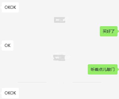 这孩子说话现在这么简洁的吗，也不知道都在忙些啥！ 