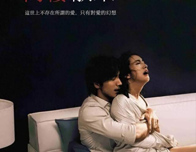 台剧真的敢拍！直接撕开中年婚姻的真相！老公是言承旭也避免不了
