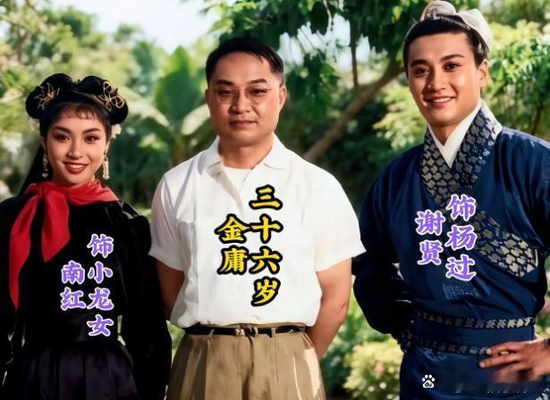 谢贤去世 潇洒一生，89岁说走就走，值了 