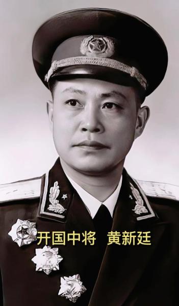 1938年，日军制造了高洪口大屠杀后，黄新廷想要报仇，但贺龙不许，并且还撂下一句