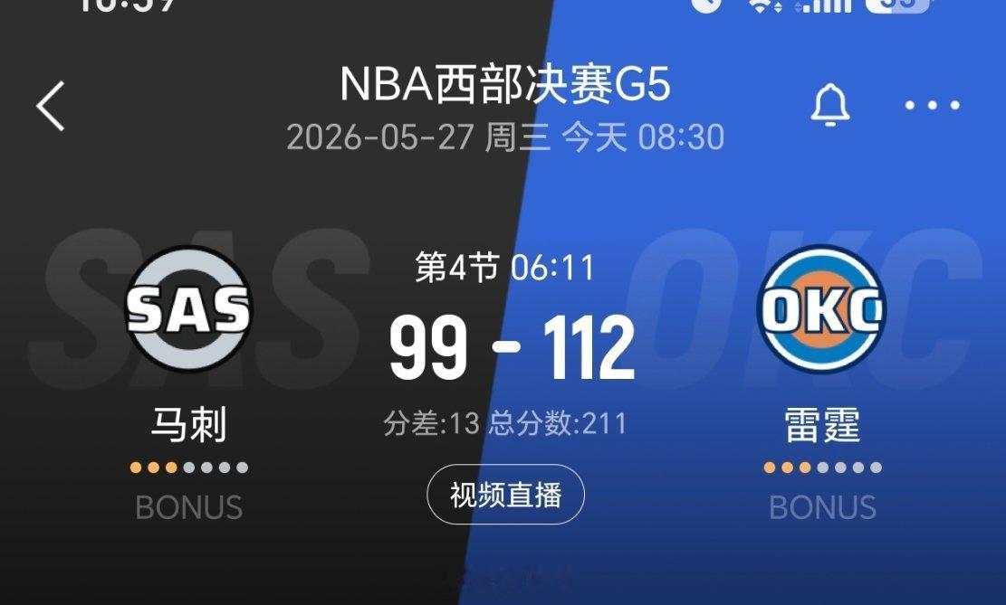 今天这球就这样吧，吹罚是一方面，马刺自身打的也不好。一些临场策略上的应对也慢于戴