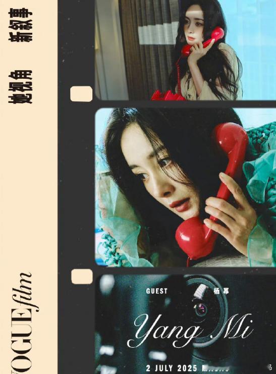 vogue拍的杨幂刘诗诗vogue给杨幂刘诗诗拍的短片 Vogue这次拍摄创意十