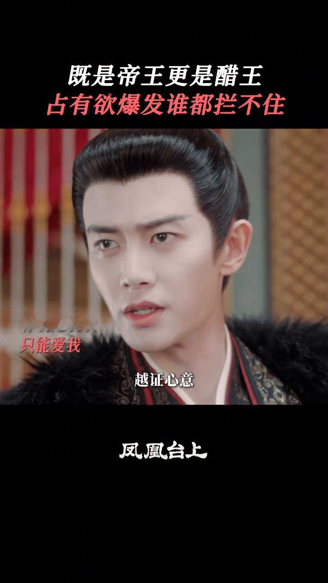 日夜看管生怕再跑，自己给自己找糖吃自我攻略，这疯劲儿我爱看！ 