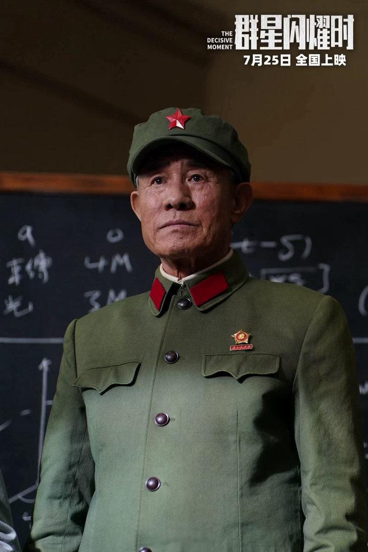 群星闪耀时点映票房逆跌点映场次票房实现逆跌走势，没有铺天盖地的宣传，全靠观众自发