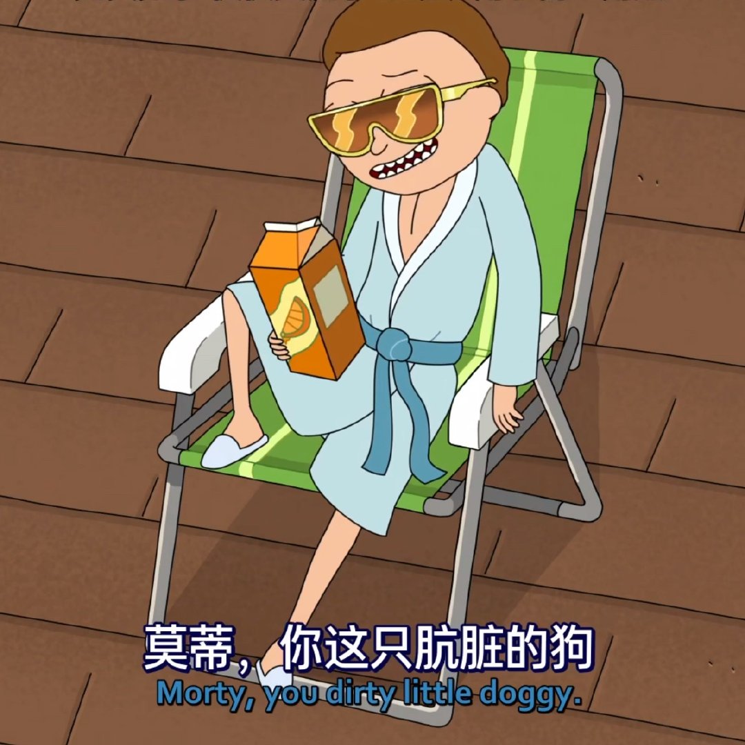 mood 