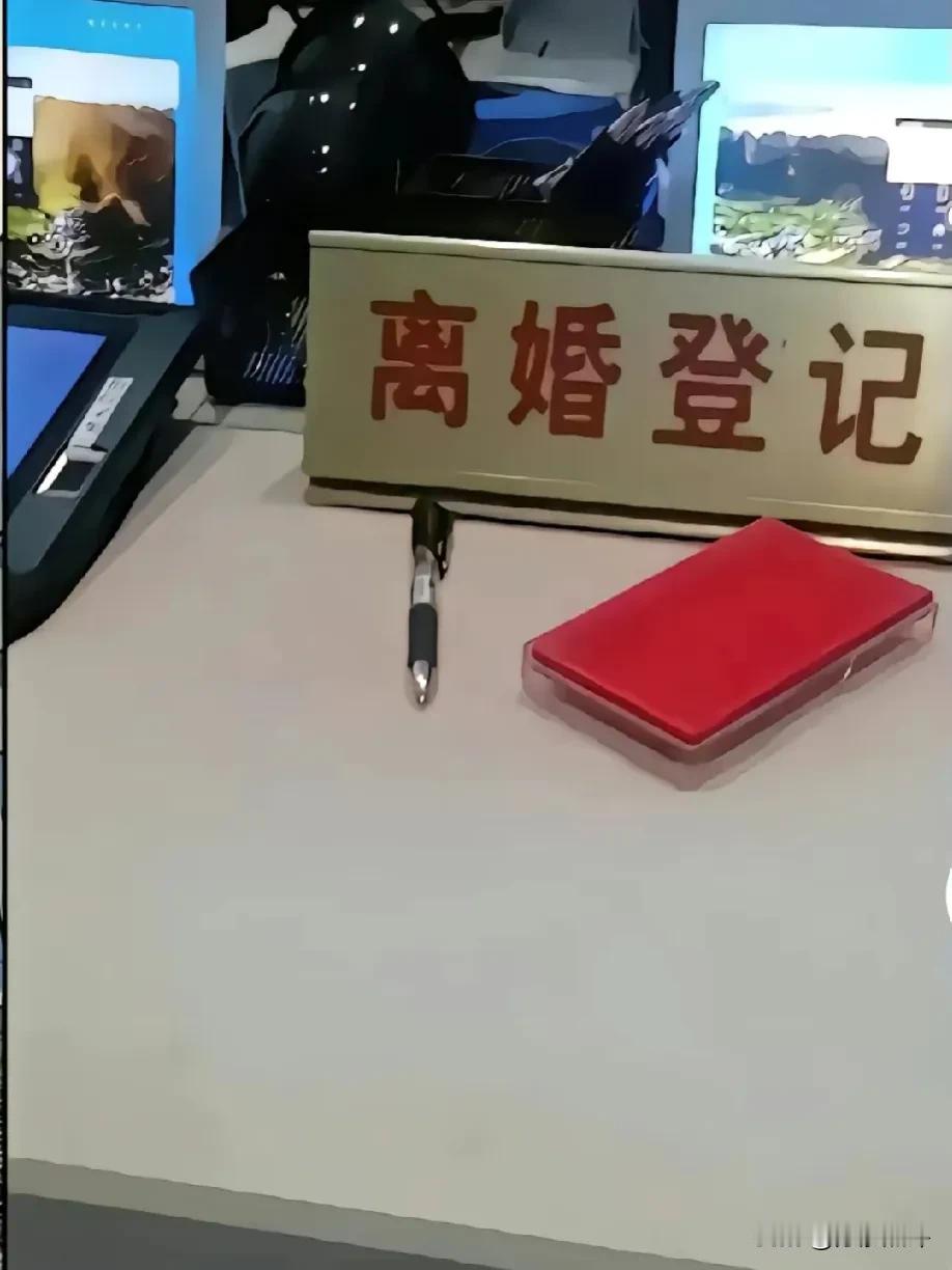 夫妻离婚，孩子的26万余元压岁钱怎么分？

重庆江北区，妻子王某于2020年初带
