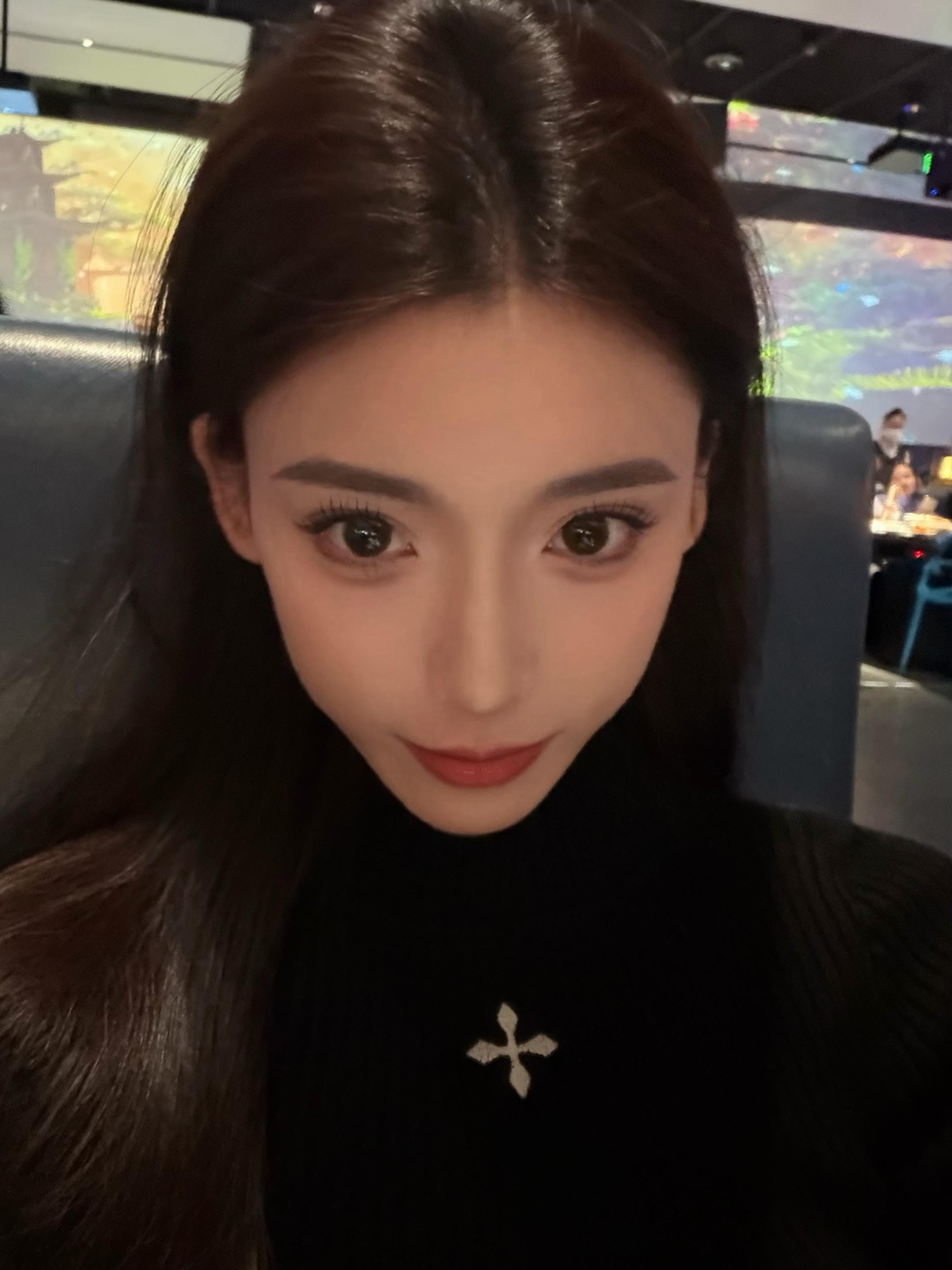 天蝎