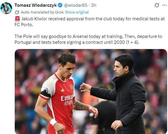 记者Tomasz Włodarczyk透露：基维奥尔将在今天与队友告别，之后会前