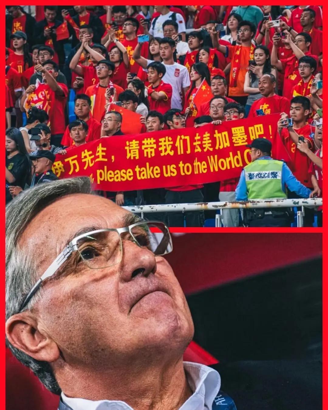 71岁伊万甩锅分组，国足真没救了吗？

全网独家，内部流出，马上删！

他把出局