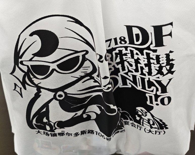 今天高达and特摄only结束之后又去群友家里逛了一圈看到很多好东西然后吃了一顿