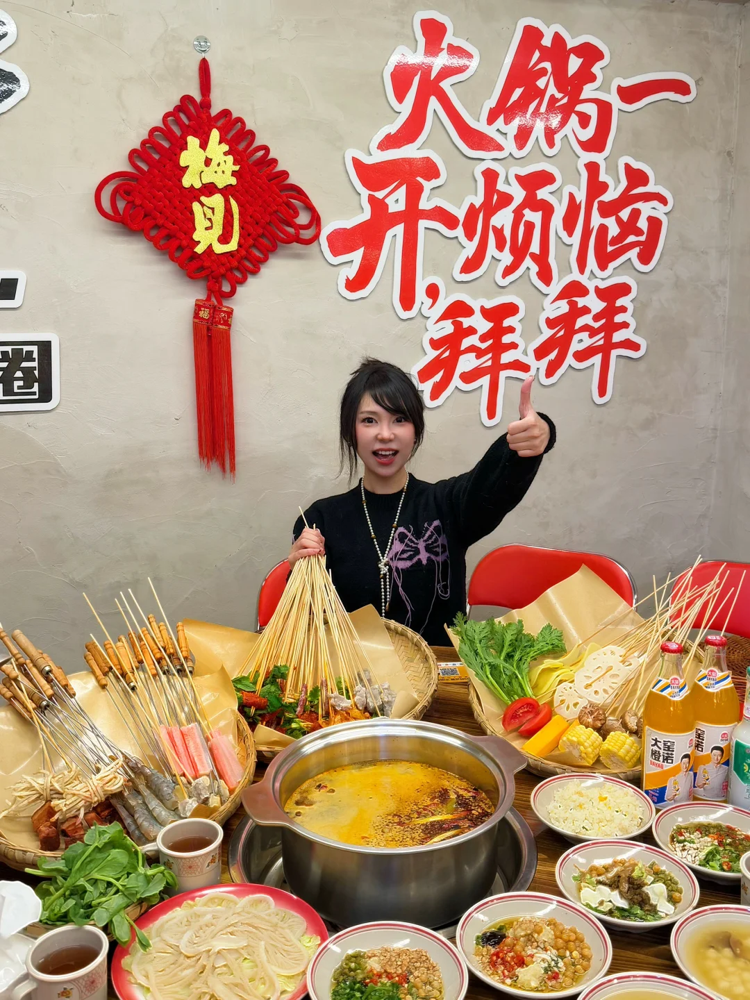 绵阳新开的这家鲜虾串串，越吃越上头……