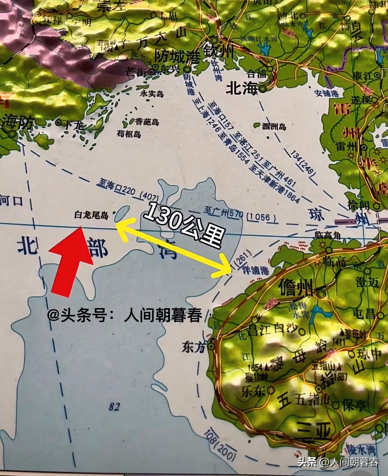 我国广西壮族自治区版图最大的遗憾就是丢失了面积偌大的白龙尾岛。地理上，白龙尾岛位