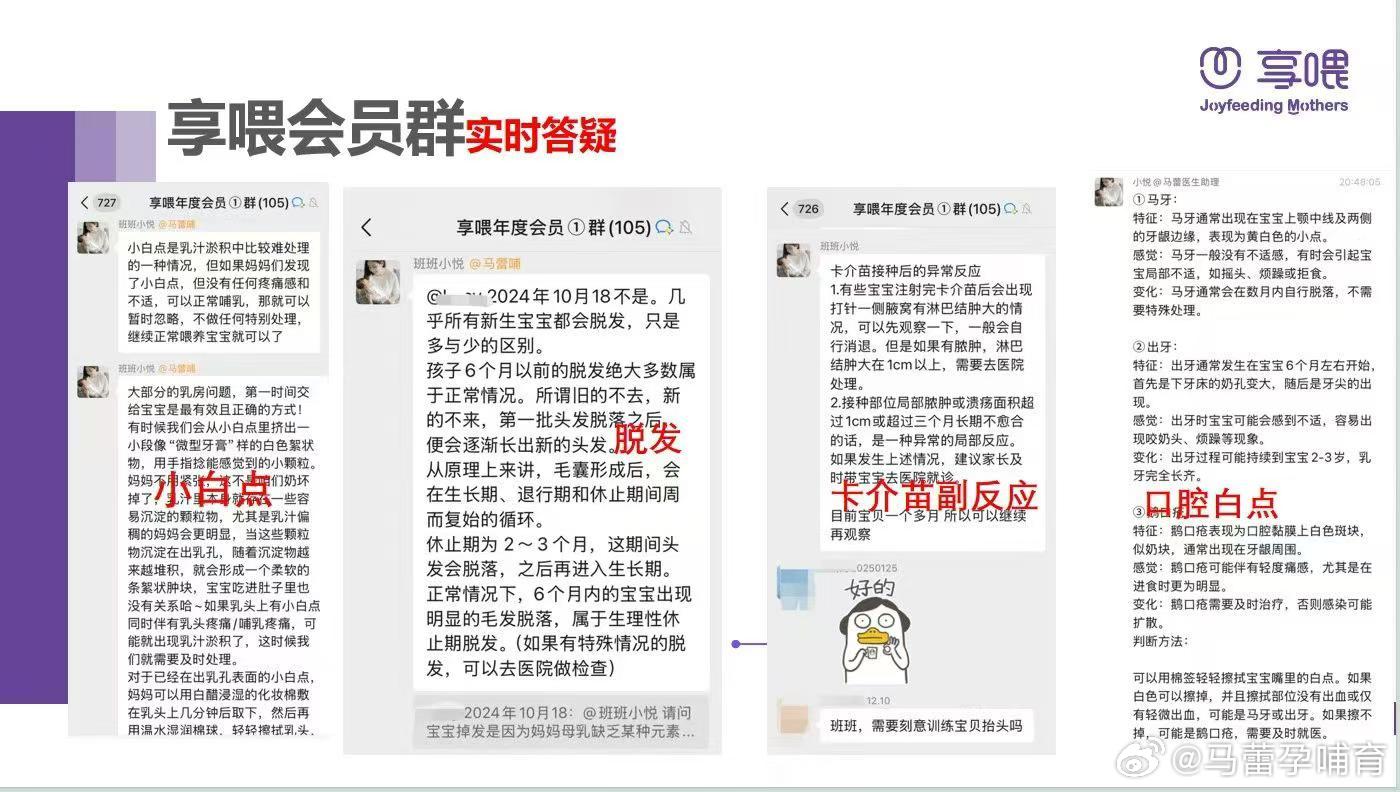 从怀孕时就在想，要用什么样的方式迎接这个小生命。后来渐渐明白，最好的养育，不是照