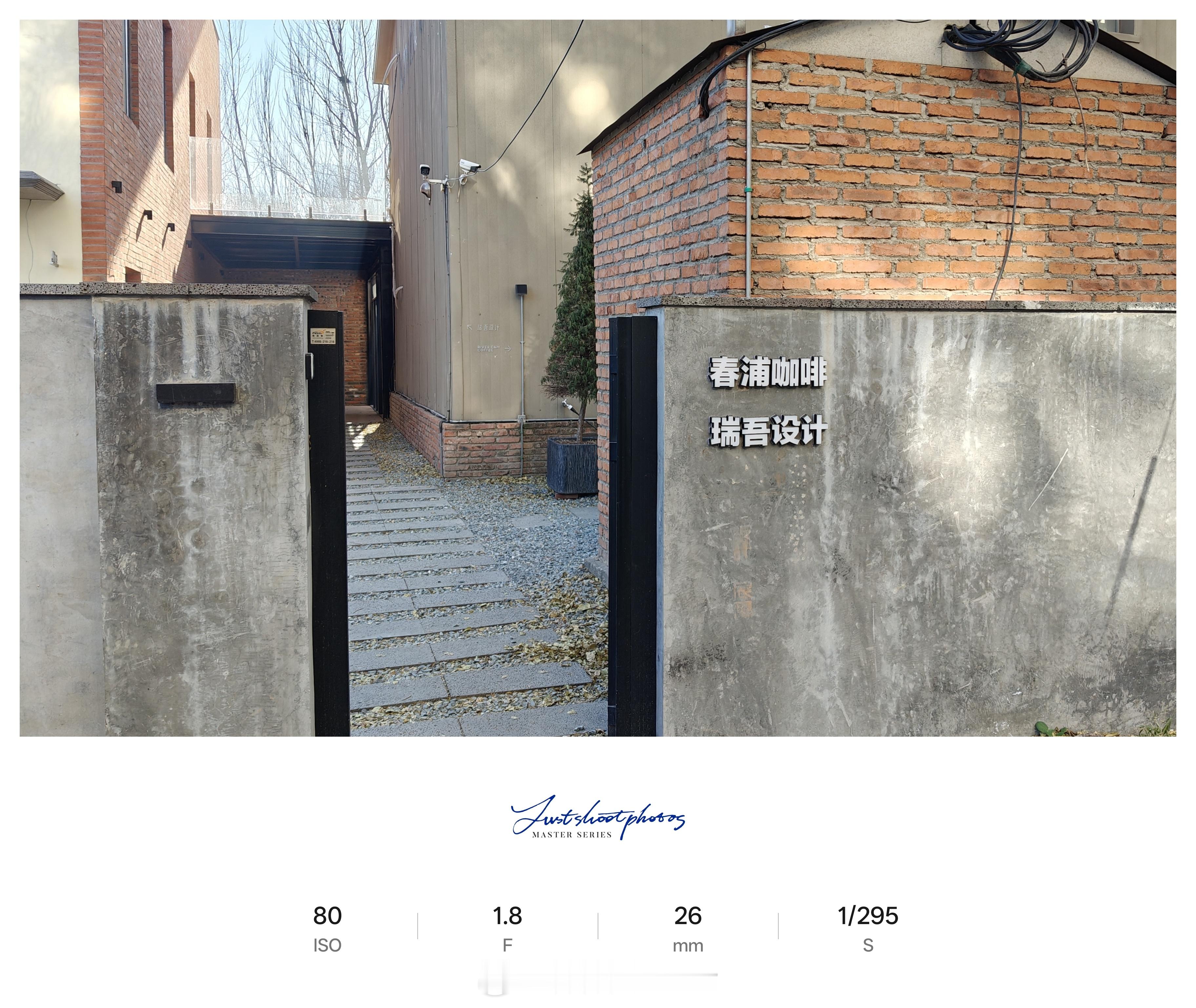 🍃𝗰𝗼𝗳𝗳𝗲𝗲 𝘁𝗶𝗺𝗲 