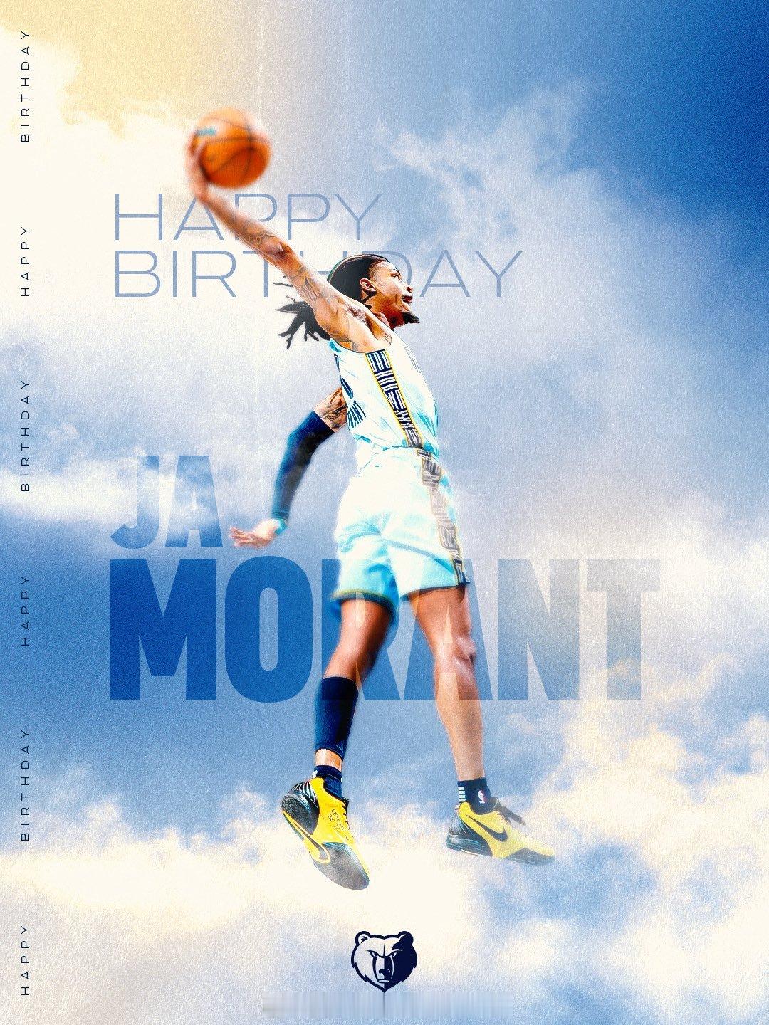 HAPPY 26TH BIRTHDAY TO JA MORANT!🎂NBA &