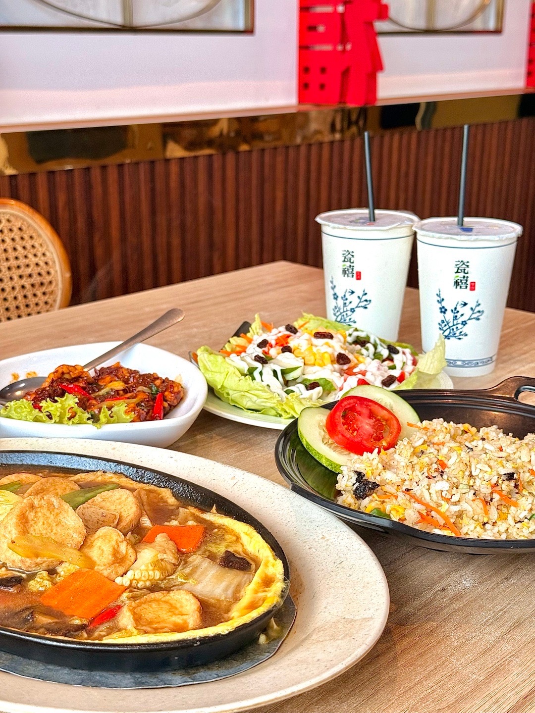 今日宜吃素 ​​​