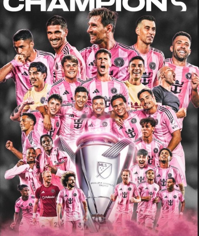 在迈阿密国际夺得2025赛季美职联总冠军之后，巴黎圣日耳曼主帅恩里克表示了祝贺。