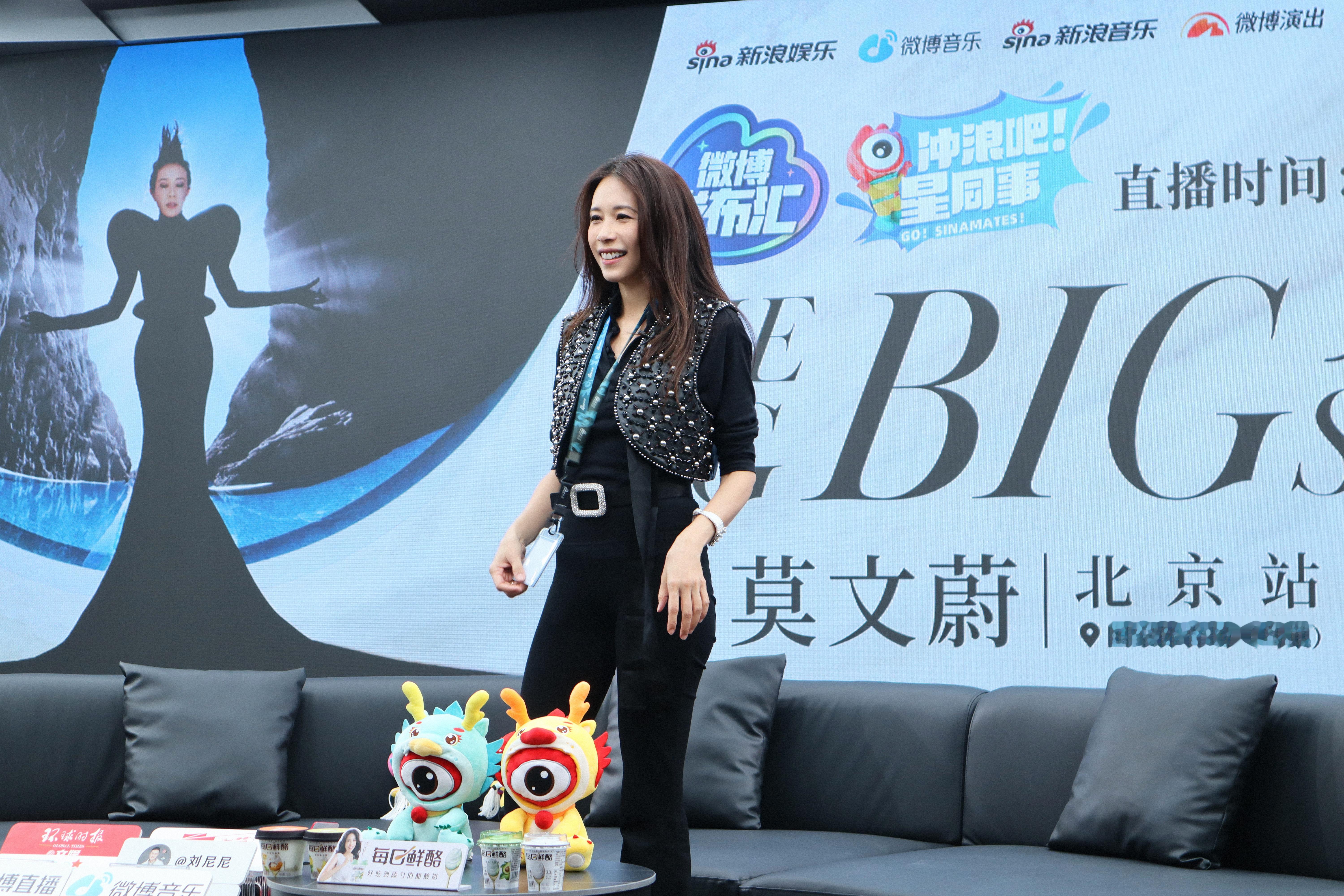 #莫文蔚521表白##涂鸦是莫文蔚与粉丝的31年# 31 年的相伴，莫文蔚和歌迷