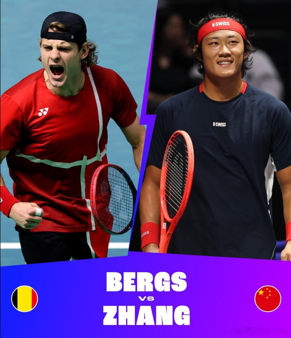 🇨🇳中国队 1-1 🇧🇪比利时🇨🇳张之臻6-7(2)/7-6(3)/