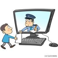 现在社会上诱骗初中生的越来越多，学习压力大，总以为家长对自己太苛刻，外人两句甜言