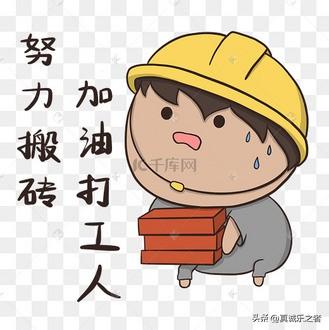 “习惯成自然”既含贬义，亦具褒义。所谓贬义，指的是一个人因自控力薄弱，无法改掉自