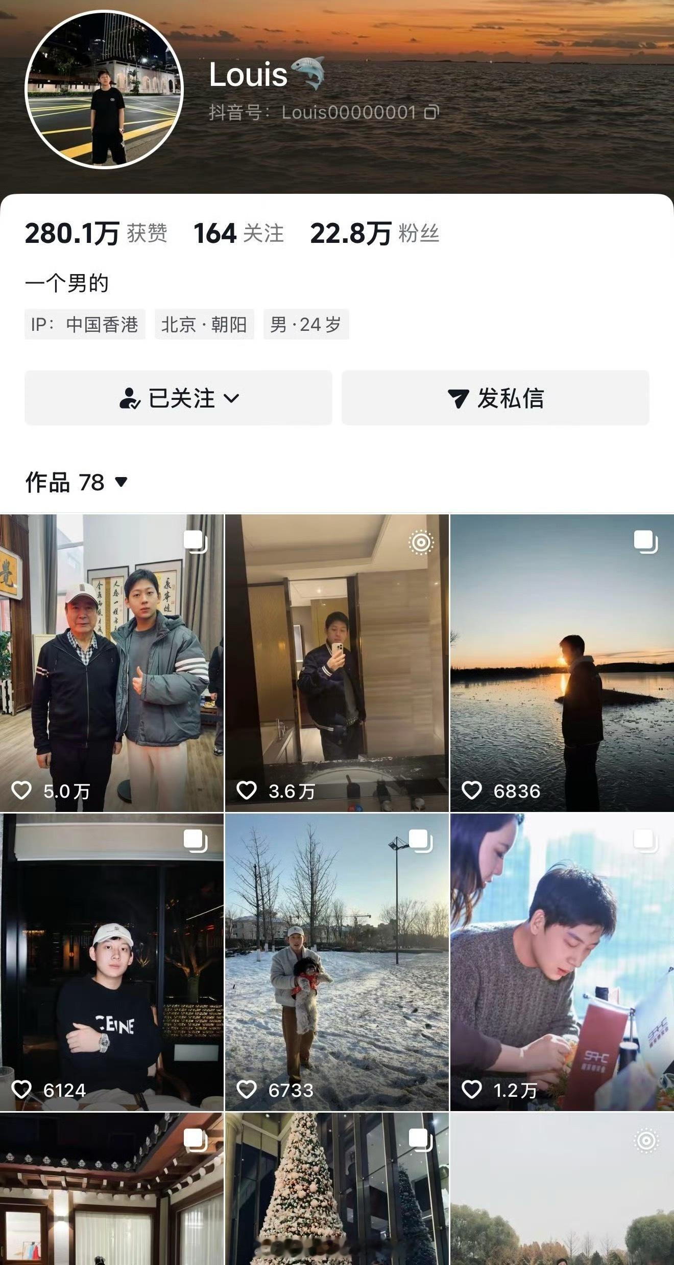 陈雪凝老公删除与陈雪凝相关视频陈雪凝老公删除与陈雪凝相关视频 