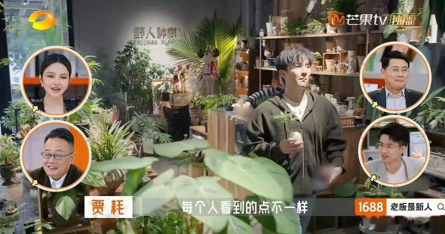 周扬青说男生撒娇有用周扬青：撒娇确实管用！男生突然放软瞬间化解对峙，这反差萌谁顶