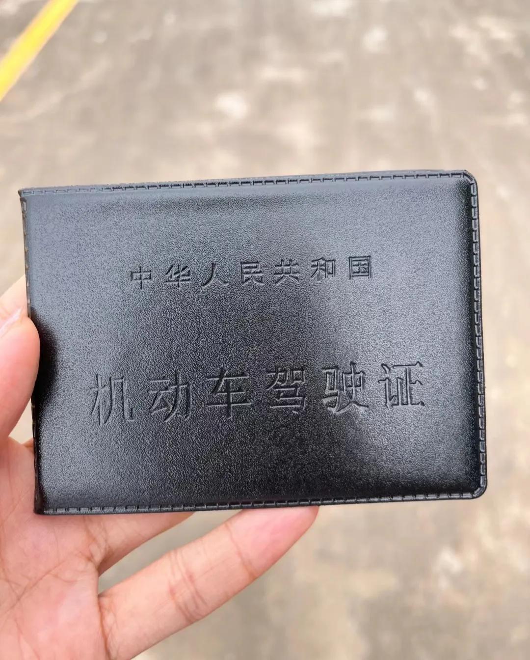 52岁了还适合考驾照吗？我52岁了，儿女双全，孩子们都成家了，经济宽裕，想着去考
