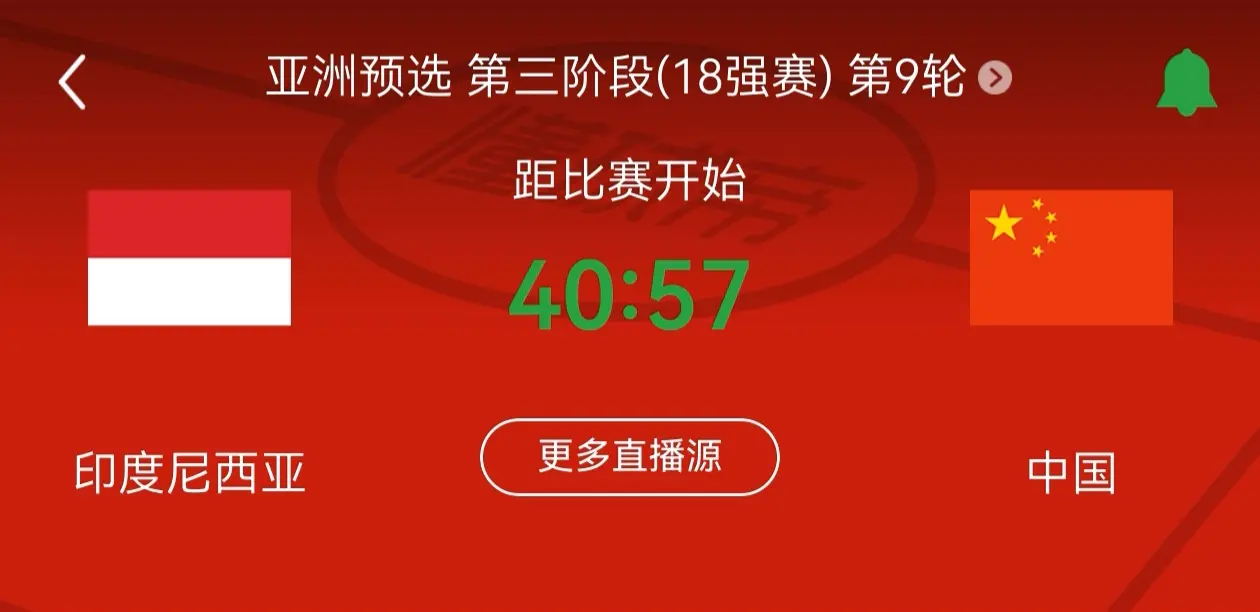 在即将高考的日子 希望你能用胜利换我好运。